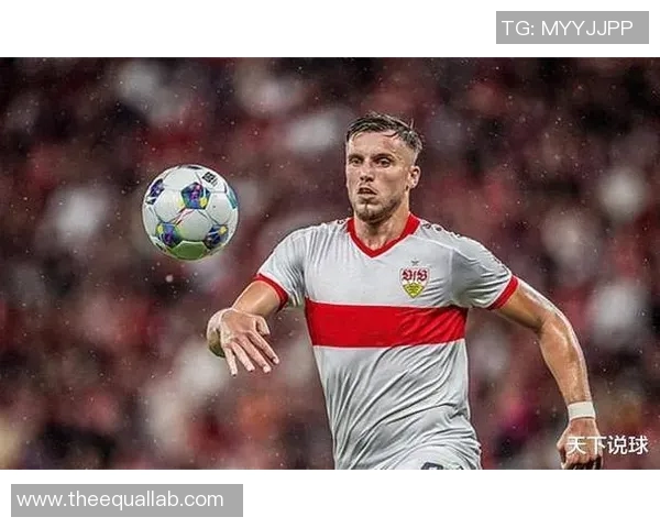 斯图加特球员因伤遭遇挫折，退出德甲比赛现状堪忧